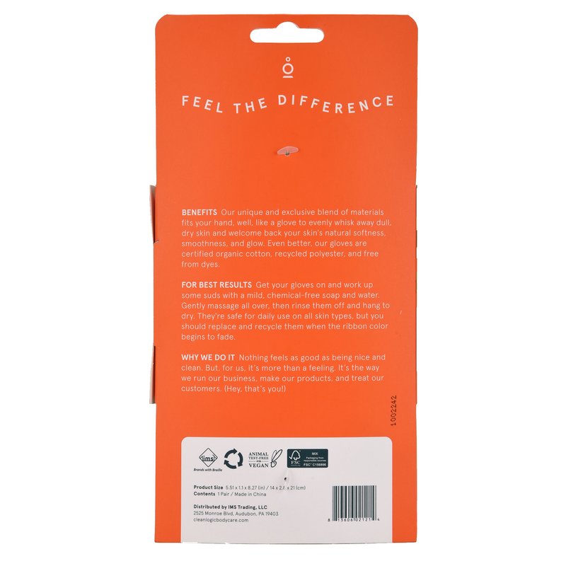 CARE Exfoliating Bath Gloves